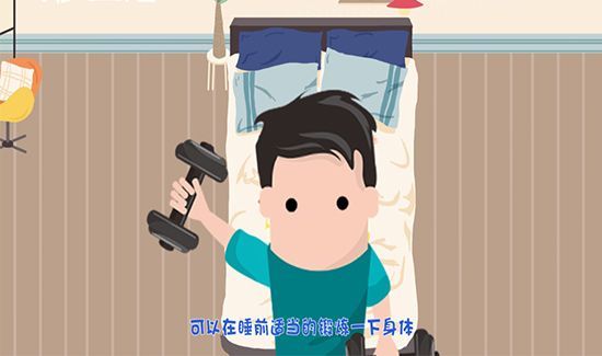 1分钟立马睡着的方法