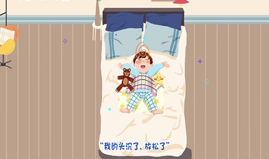 1分钟立马睡着的方法