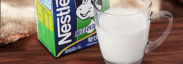 纯牛奶过期了还能喝吗