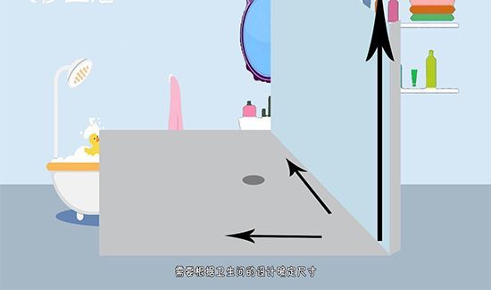 马桶坑距一般是多少