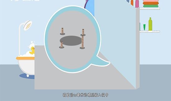 马桶坑距一般是多少