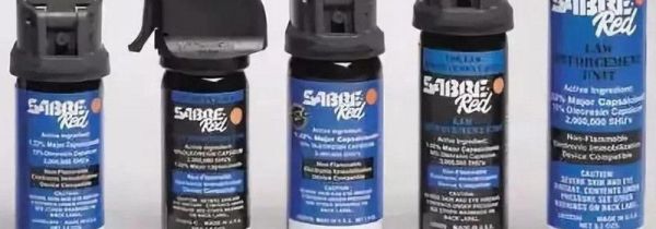 防狼喷雾为什么违禁