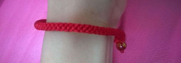 洗澡时要取下红绳吗