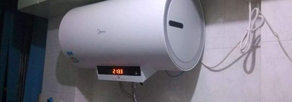 洗澡时要关掉热水器吗