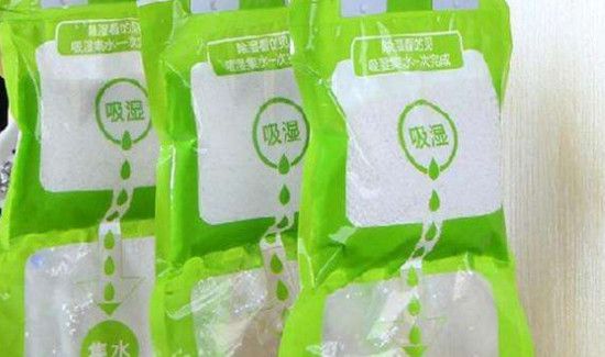柜子里面发霉了怎么办