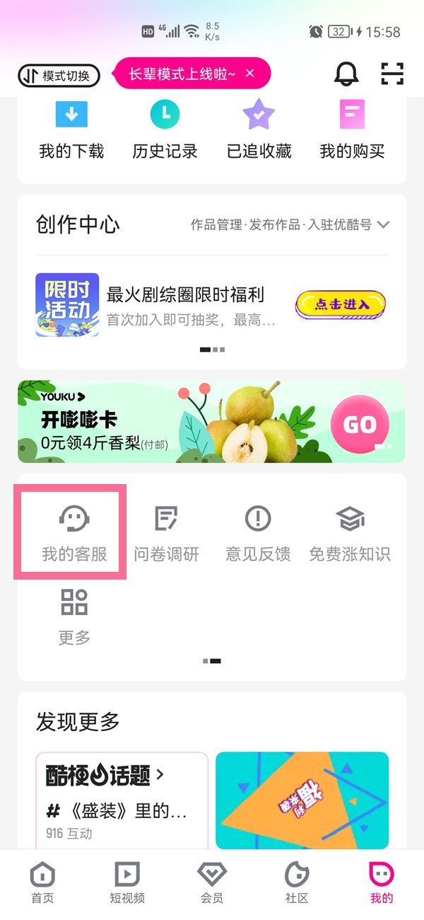 喝不完的豆浆怎么保存