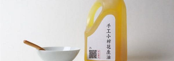 花生油能做蛋糕吗