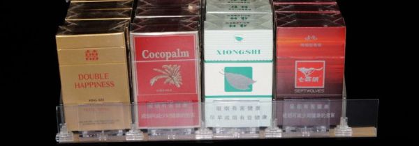 发快递可以发烟吗