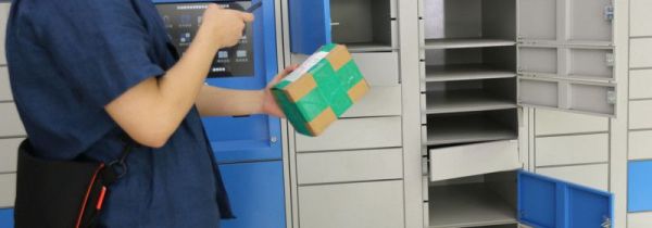 发快递可以匿名发吗