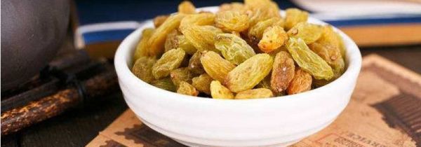 葡萄干夏季怎么保存