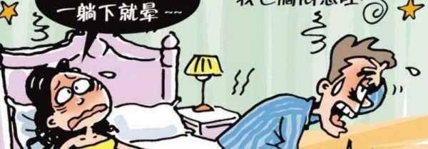 家里有甲醛开窗能住吗