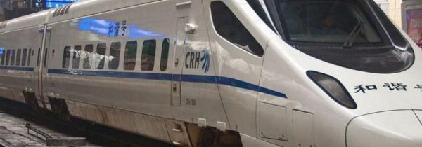 怎么区分动车和火车