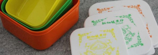 塑料饭盒有异味怎么去除