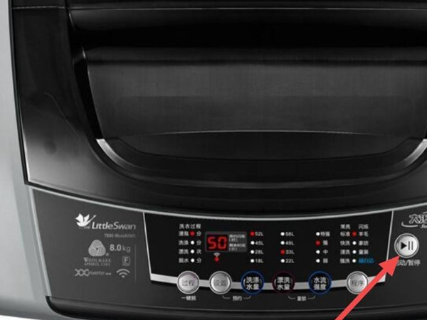 小天鹅全自动洗衣机怎么单独脱水