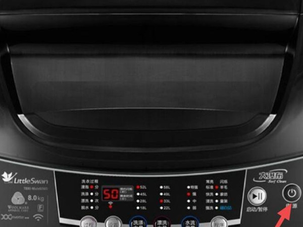 小天鹅全自动洗衣机怎么单独脱水