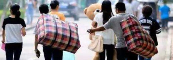 上大学需要政审吗