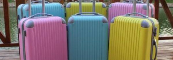 上大学带多大的旅行箱