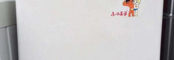 冰箱档位1凉还是7凉