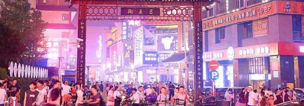 长沙夏天有多热