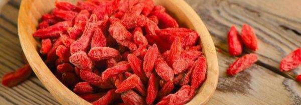 枸杞子过期了还能吃吗