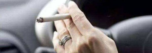 烟头掉在车里多久安全