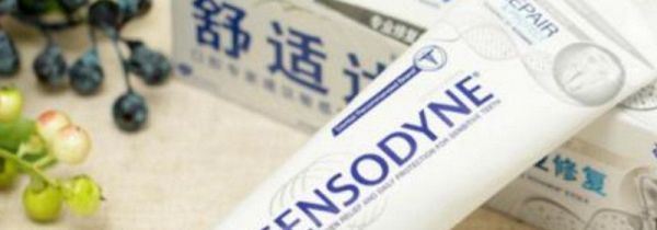 牙膏可以放在冰箱里吗