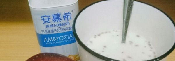 安慕希过期一月能喝吗