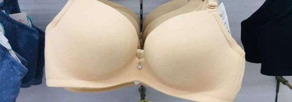 内衣可以穿多长时间