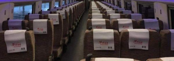 二等座可以放26寸吗