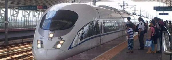 高铁怎么找车厢