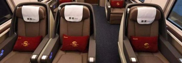 高铁商务座怎么进站