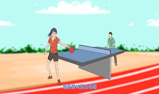 乒乓球握拍正确动作