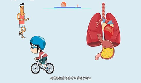 骑自行车姿势的好处
