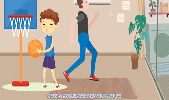 篮球跳高技巧