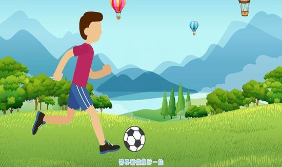 足球踢球动作要领