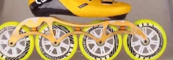 速滑怎么调刀架