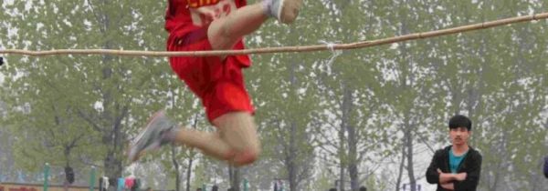 跳高技巧跨越怎么连练