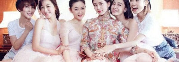 结婚可以不要伴娘吗