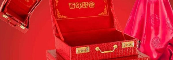 结婚为什么要准备红箱子