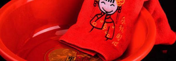 结婚为什么需要红脸盆