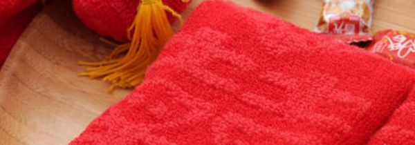 结婚要买红毛巾吗