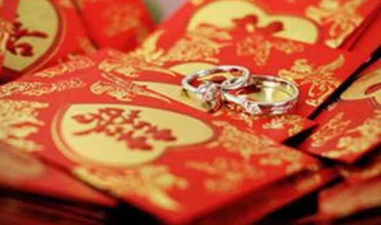 彩礼是订婚时候给还是结婚时候给