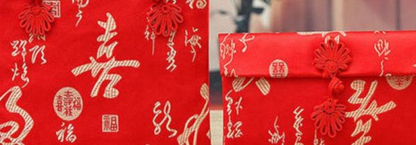 聘礼是给女方父母的吗