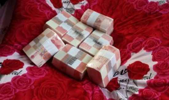 聘礼是给女方父母的吗