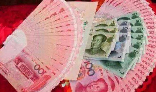 聘礼一般给多少