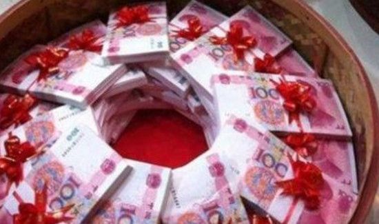 什么地方女方给男方聘礼