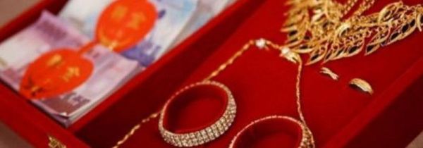 什么地方女方给男方聘礼