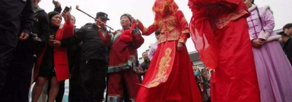 结婚为什么要跨过火盆