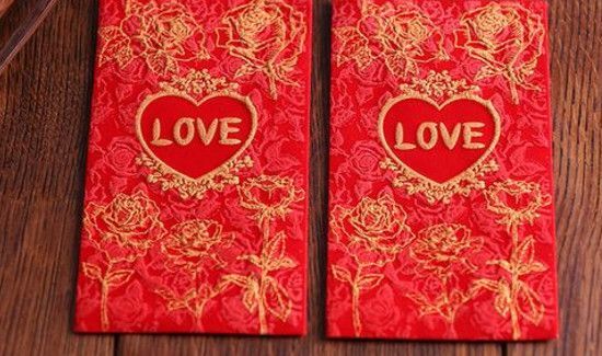 结婚改口费男方和女方要给一样的吗