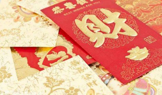 结婚改口费男方和女方要给一样的吗